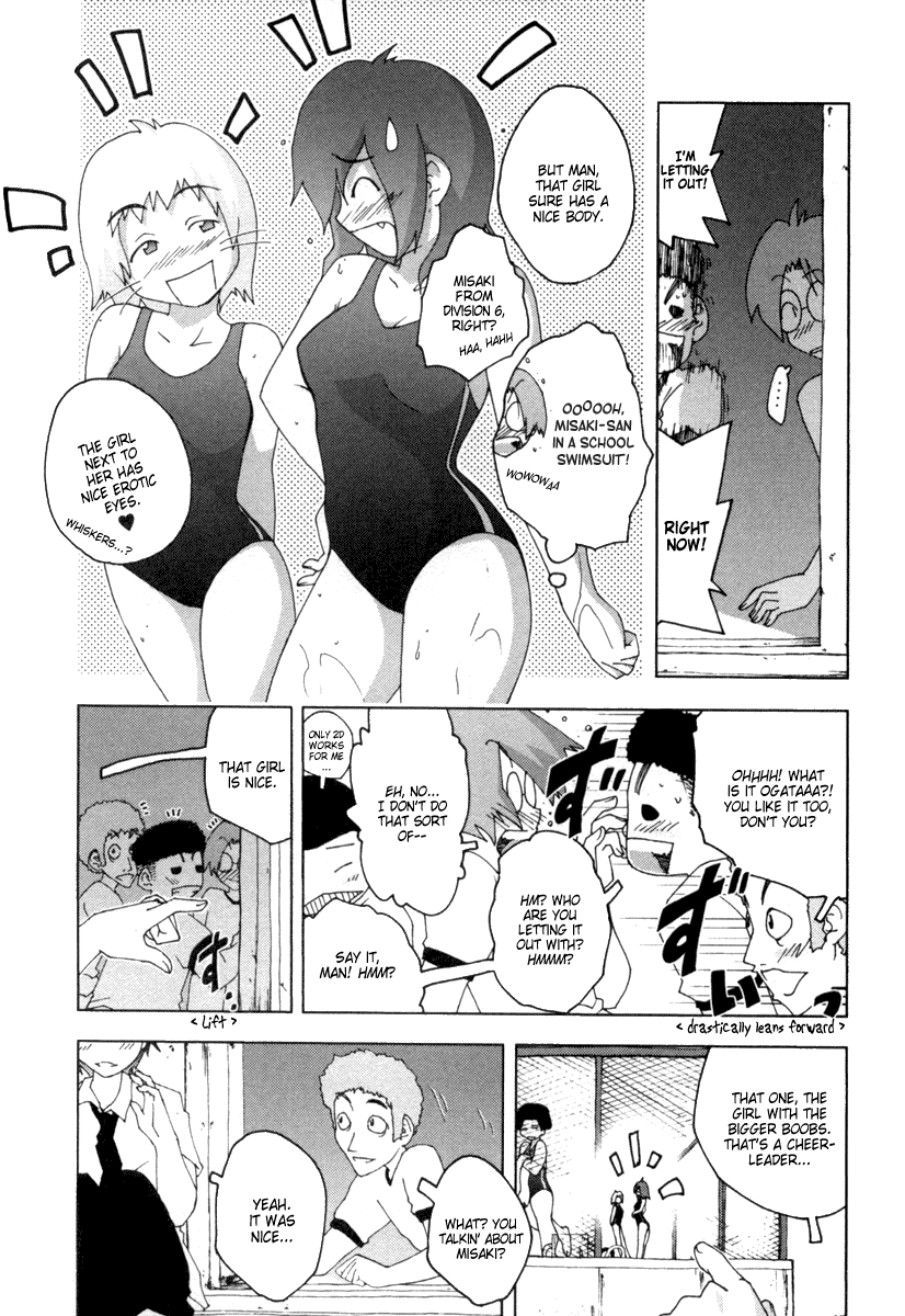 Otogi no Machi no Rena Chapter 11 page 8 - Chapter 11: Pool and Infirmary