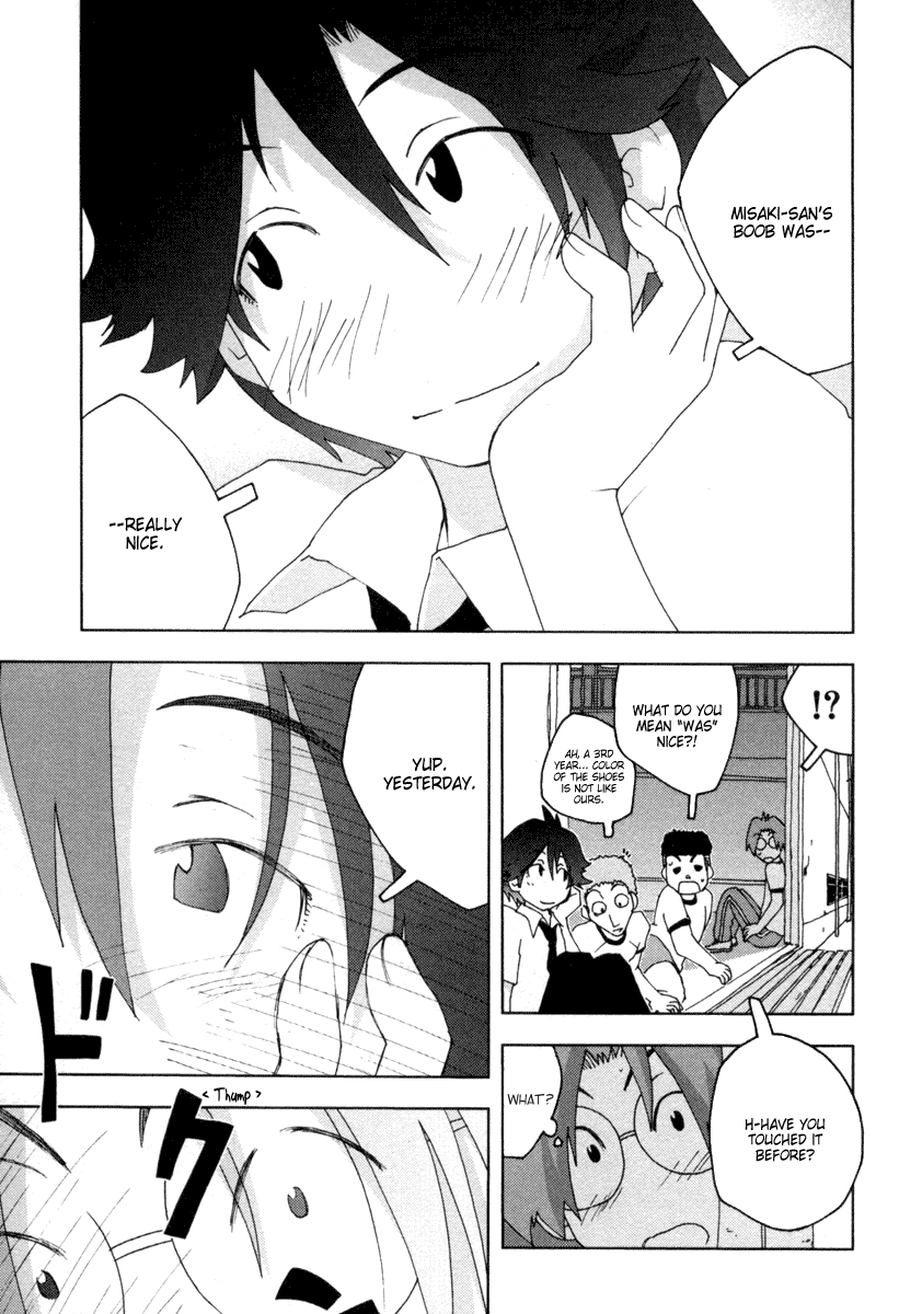 Otogi no Machi no Rena Chapter 11 page 9 - Chapter 11: Pool and Infirmary
