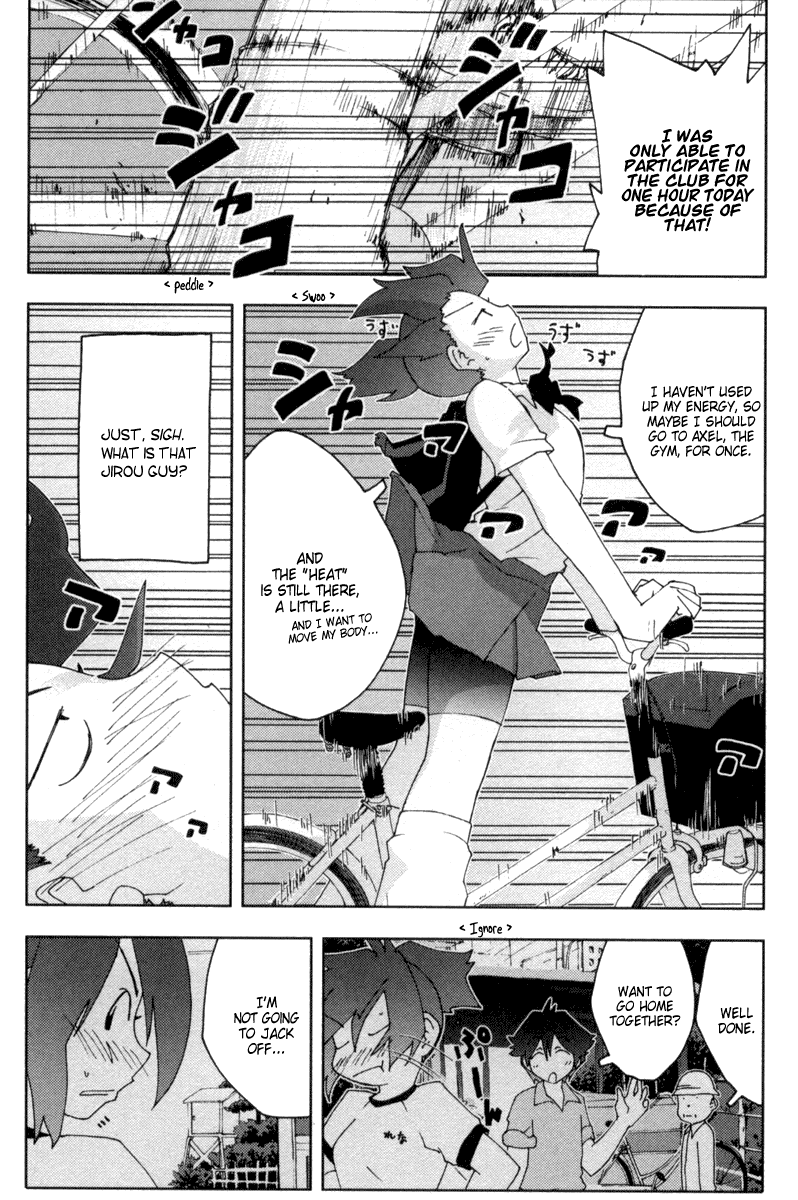 Otogi no Machi no Rena Chapter 12 page 10 - Chapter 12: Arm Crush