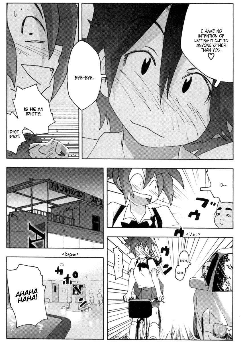 Otogi no Machi no Rena Chapter 12 page 11 - Chapter 12: Arm Crush
