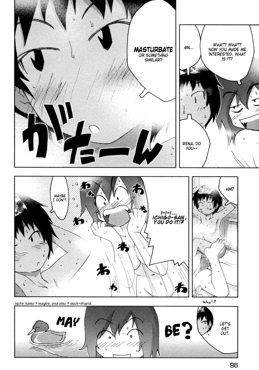 Otogi no Machi no Rena Chapter 12 page 14 - Chapter 12: Arm Crush
