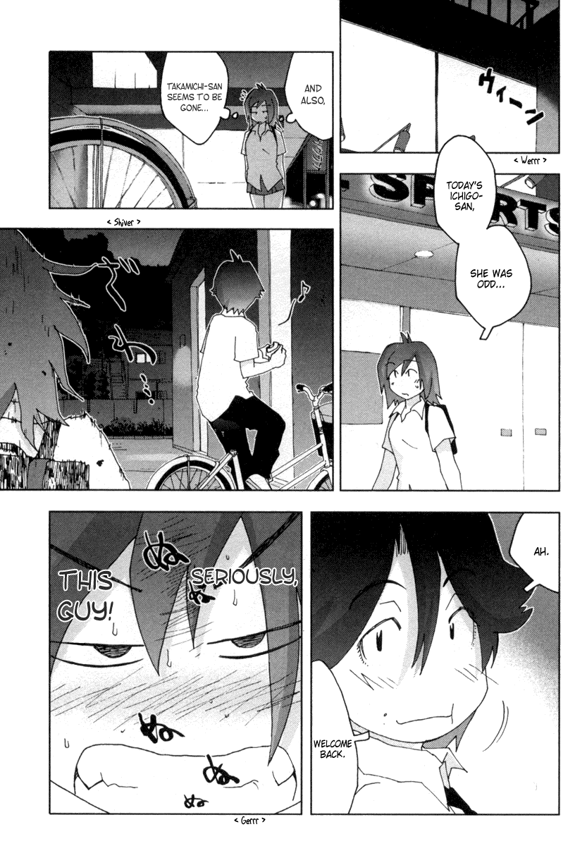 Otogi no Machi no Rena Chapter 12 page 15 - Chapter 12: Arm Crush