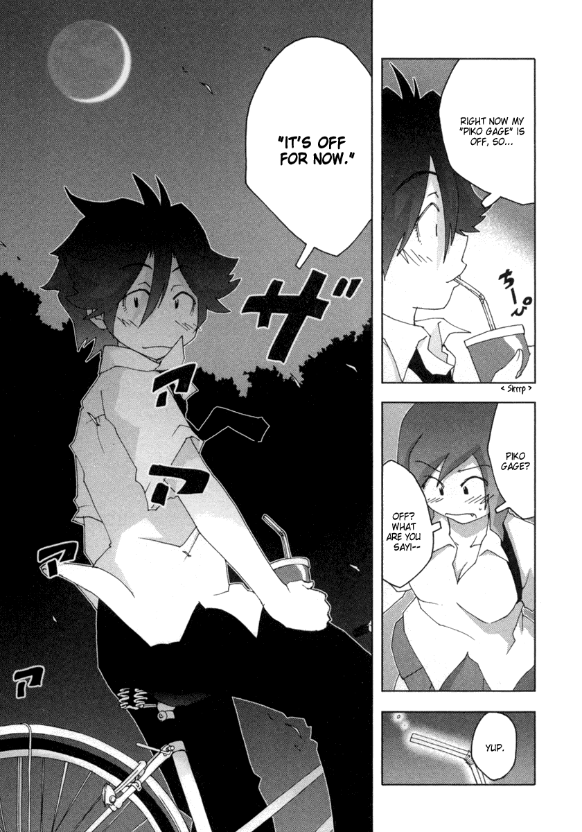Otogi no Machi no Rena Chapter 12 page 17 - Chapter 12: Arm Crush