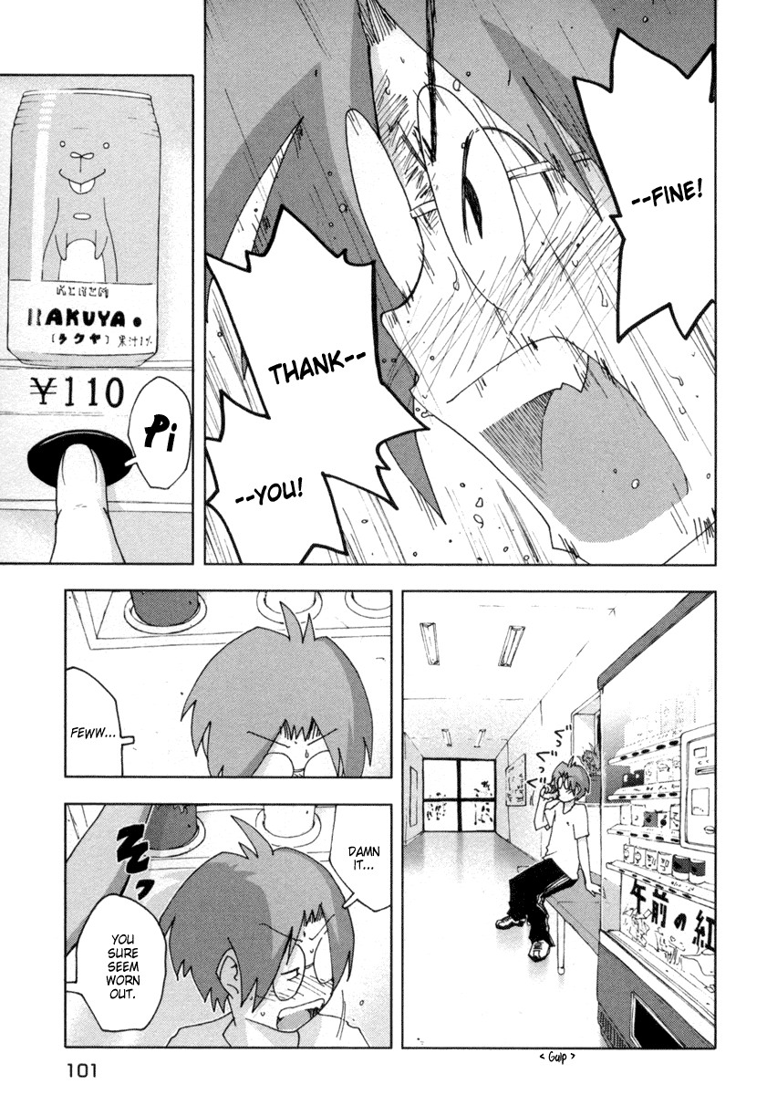 Otogi no Machi no Rena Chapter 12 page 19 - Chapter 12: Arm Crush