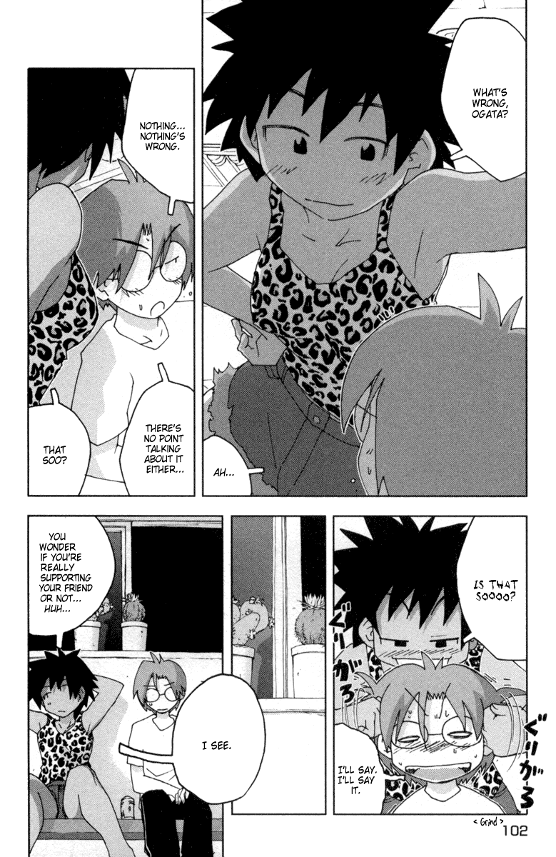 Otogi no Machi no Rena Chapter 12 page 20 - Chapter 12: Arm Crush