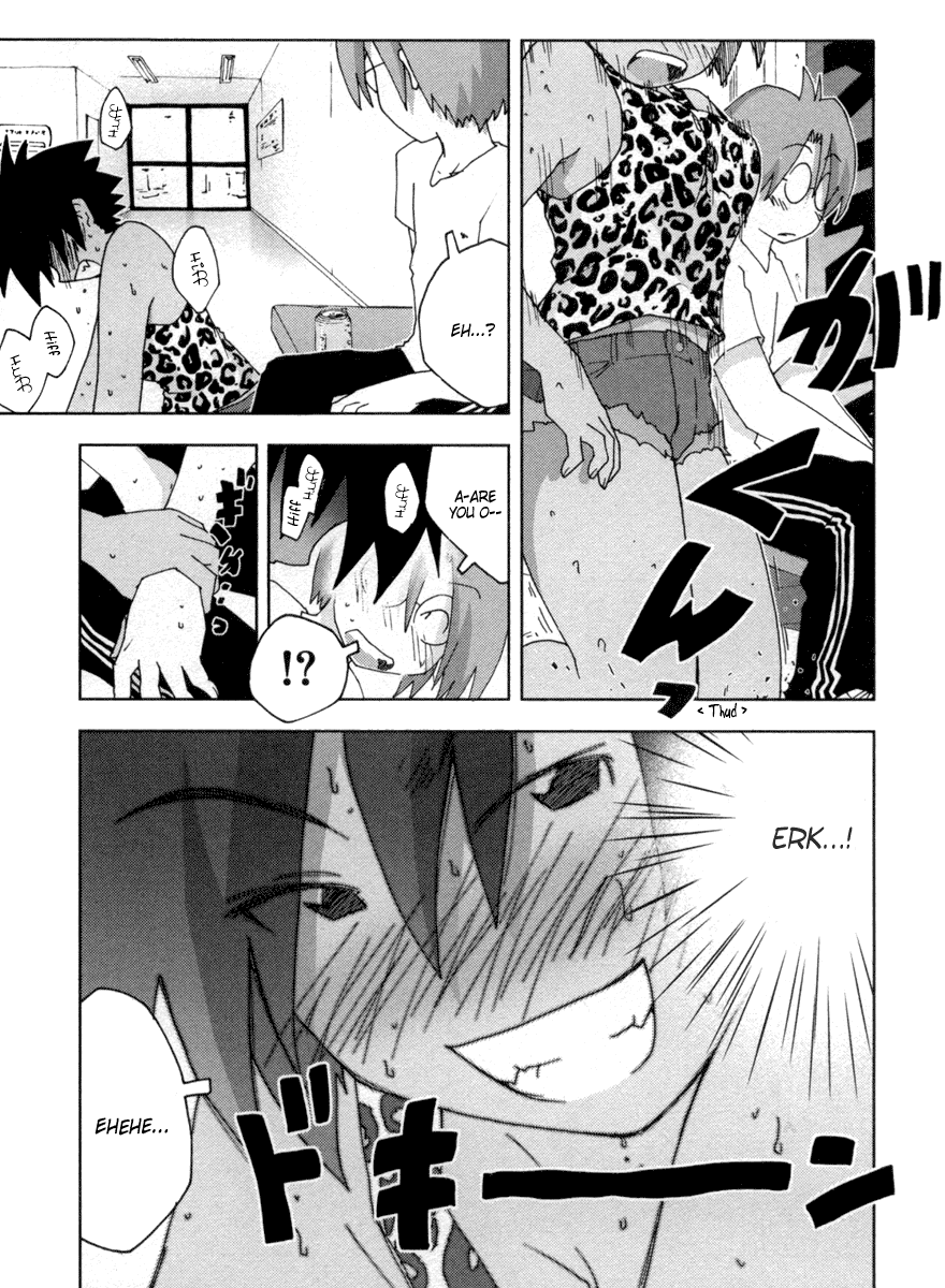 Otogi no Machi no Rena Chapter 12 page 23 - Chapter 12: Arm Crush