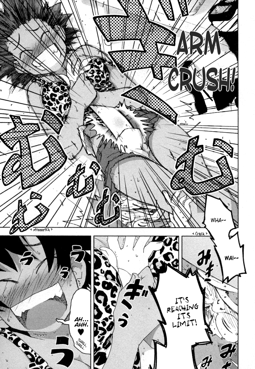 Otogi no Machi no Rena Chapter 12 page 25 - Chapter 12: Arm Crush