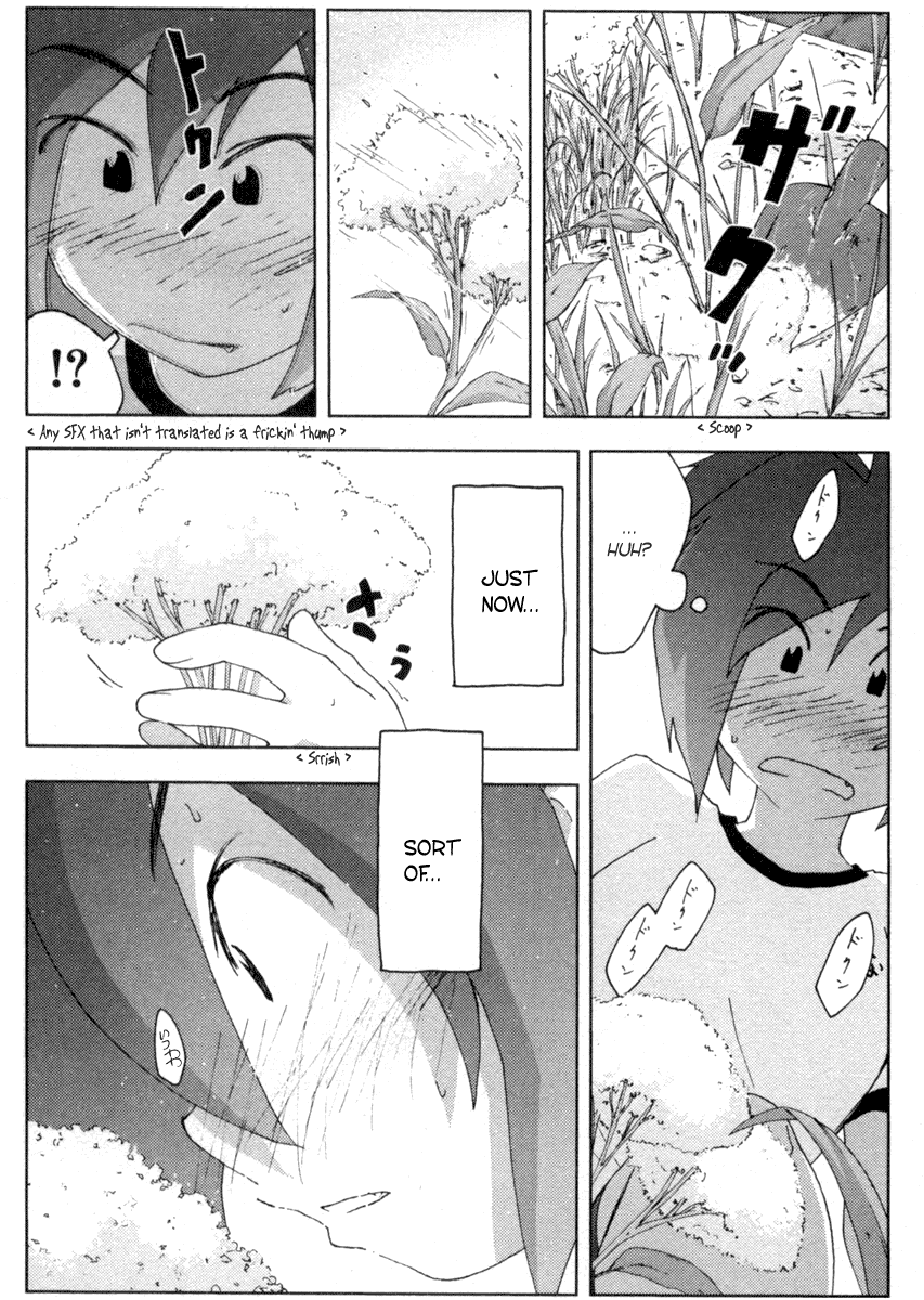 Otogi no Machi no Rena Chapter 12 page 3 - Chapter 12: Arm Crush