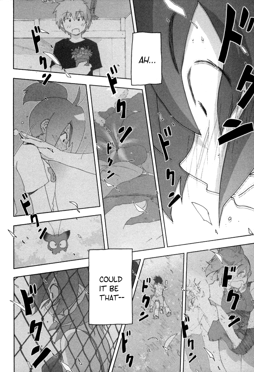 Otogi no Machi no Rena Chapter 12 page 4 - Chapter 12: Arm Crush