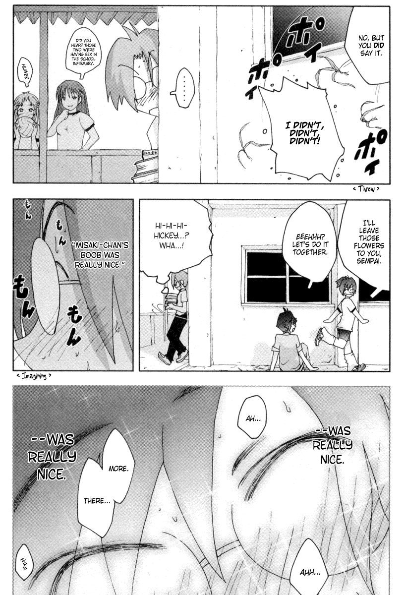 Otogi no Machi no Rena Chapter 12 page 7 - Chapter 12: Arm Crush