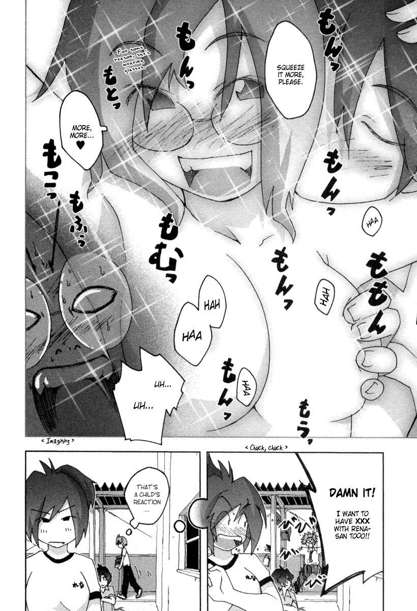 Otogi no Machi no Rena Chapter 12 page 8 - Chapter 12: Arm Crush