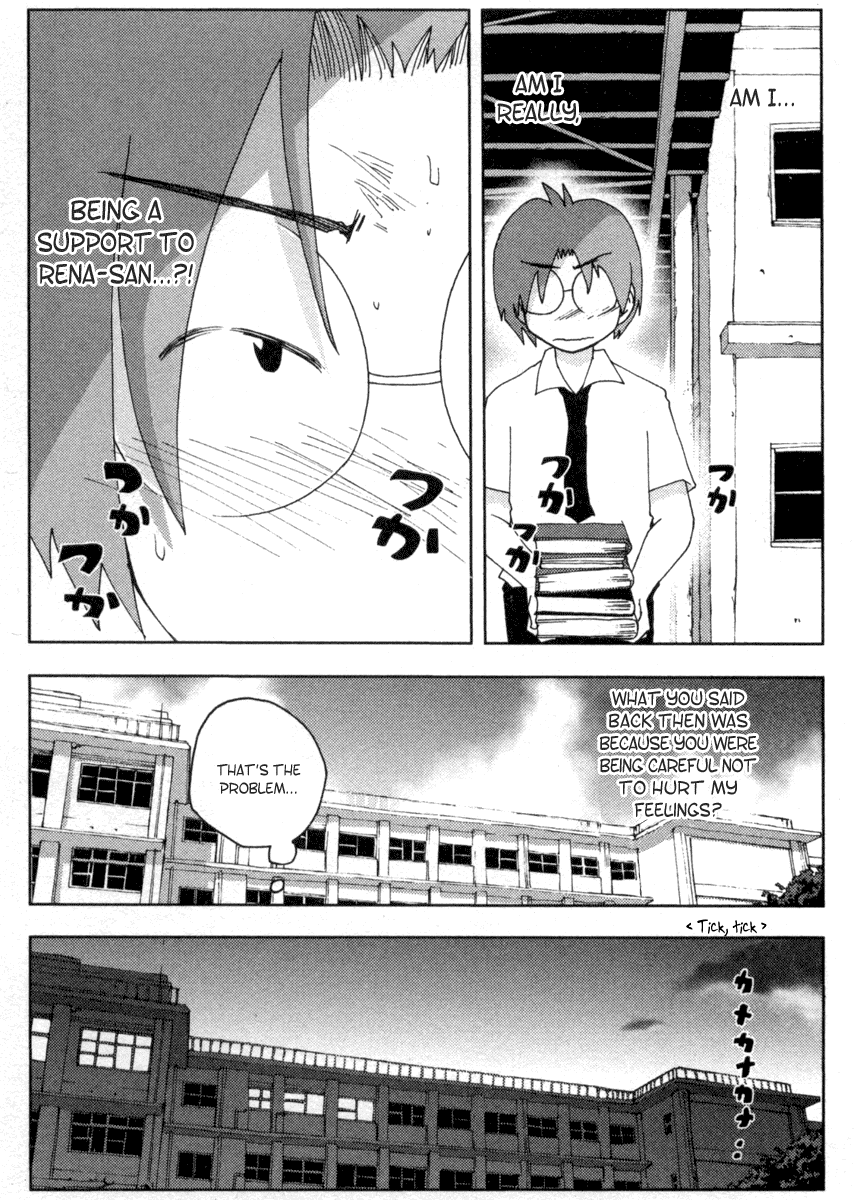 Otogi no Machi no Rena Chapter 12 page 9 - Chapter 12: Arm Crush