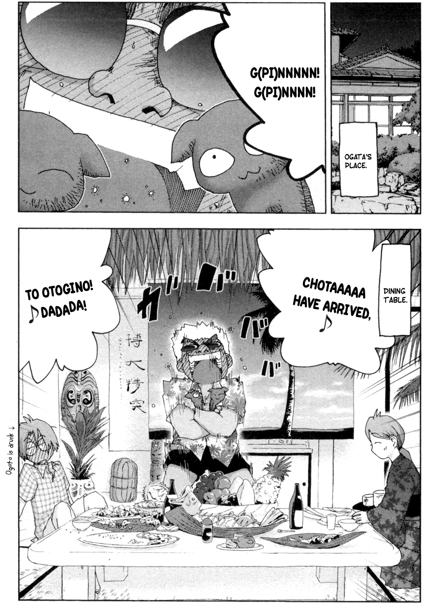 Otogi no Machi no Rena Chapter 13 page 11 - Chapter 13: Association