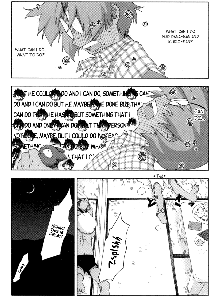 Otogi no Machi no Rena Chapter 13 page 15 - Chapter 13: Association