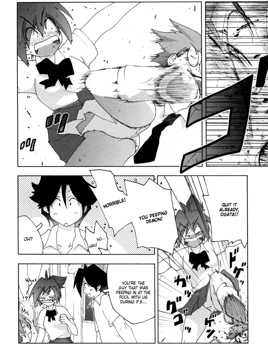 Otogi no Machi no Rena Chapter 13 page 22 - Chapter 13: Association