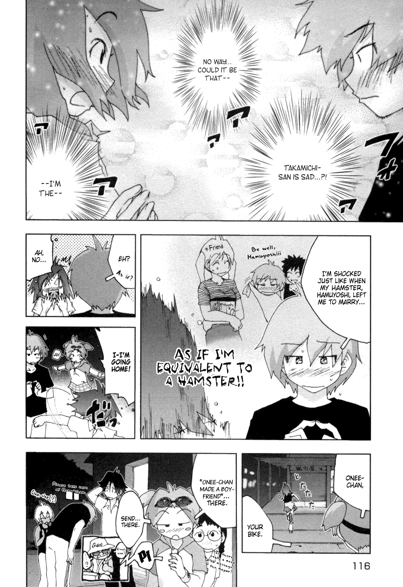Otogi no Machi no Rena Chapter 13 page 6 - Chapter 13: Association
