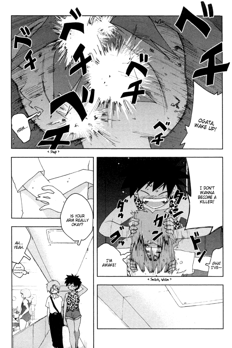 Otogi no Machi no Rena Chapter 13 page 8 - Chapter 13: Association