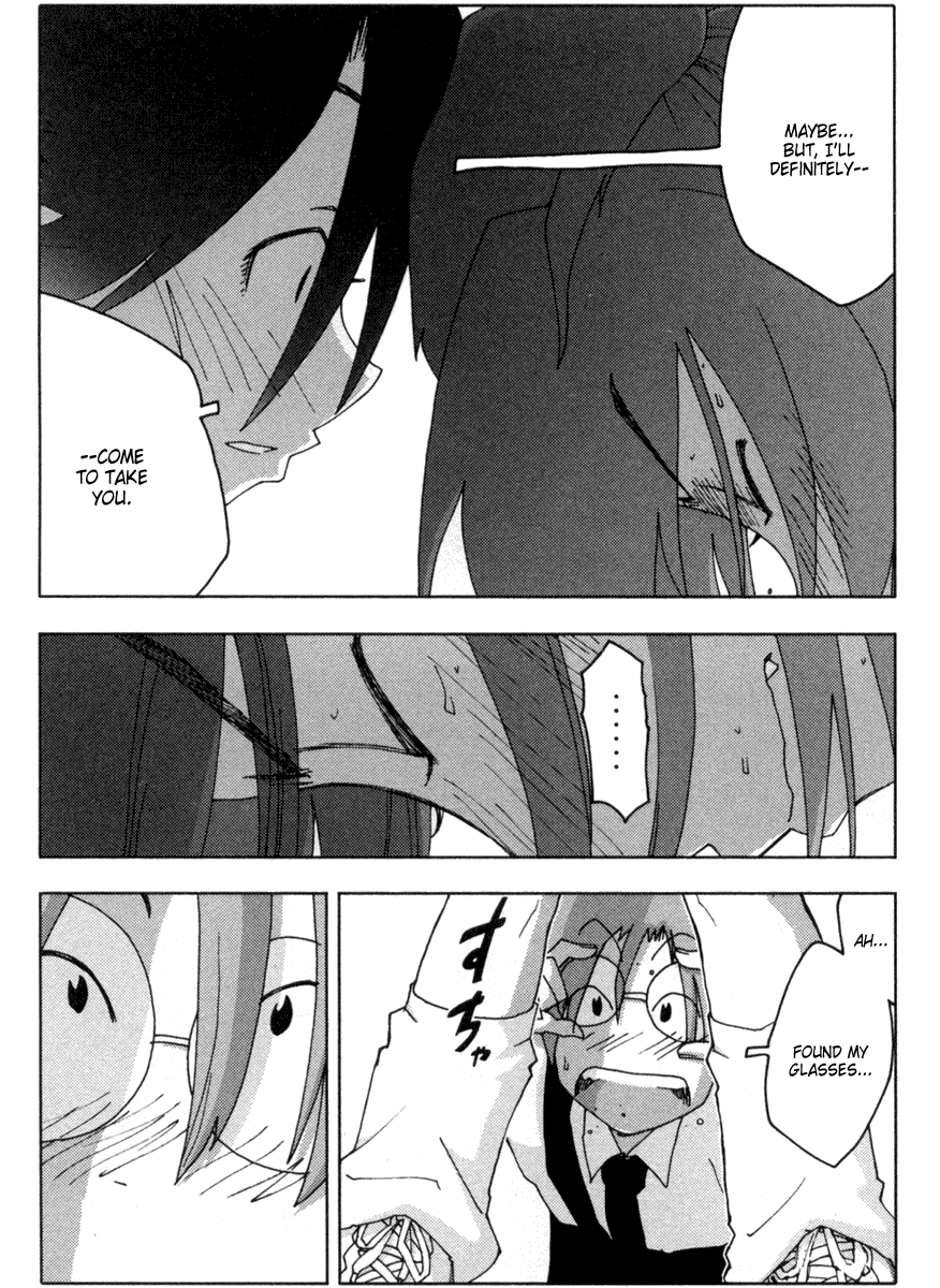 Otogi no Machi no Rena Chapter 14 page 12 - Chapter 14: "Jirou"