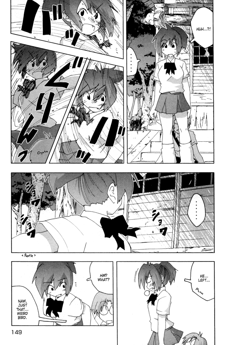 Otogi no Machi no Rena Chapter 14 page 15 - Chapter 14: "Jirou"