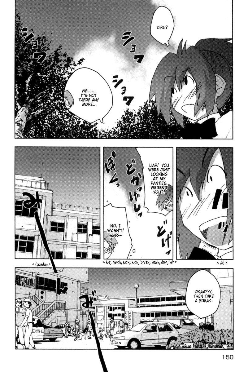 Otogi no Machi no Rena Chapter 14 page 16 - Chapter 14: "Jirou"