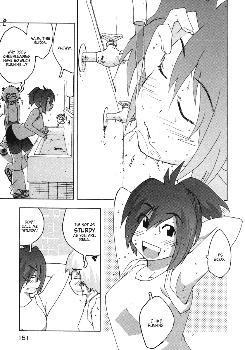 Otogi no Machi no Rena Chapter 14 page 17 - Chapter 14: "Jirou"