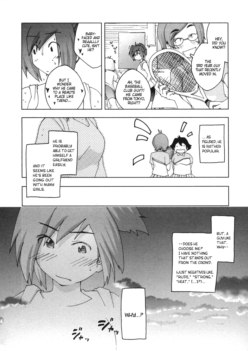 Otogi no Machi no Rena Chapter 14 page 18 - Chapter 14: "Jirou"