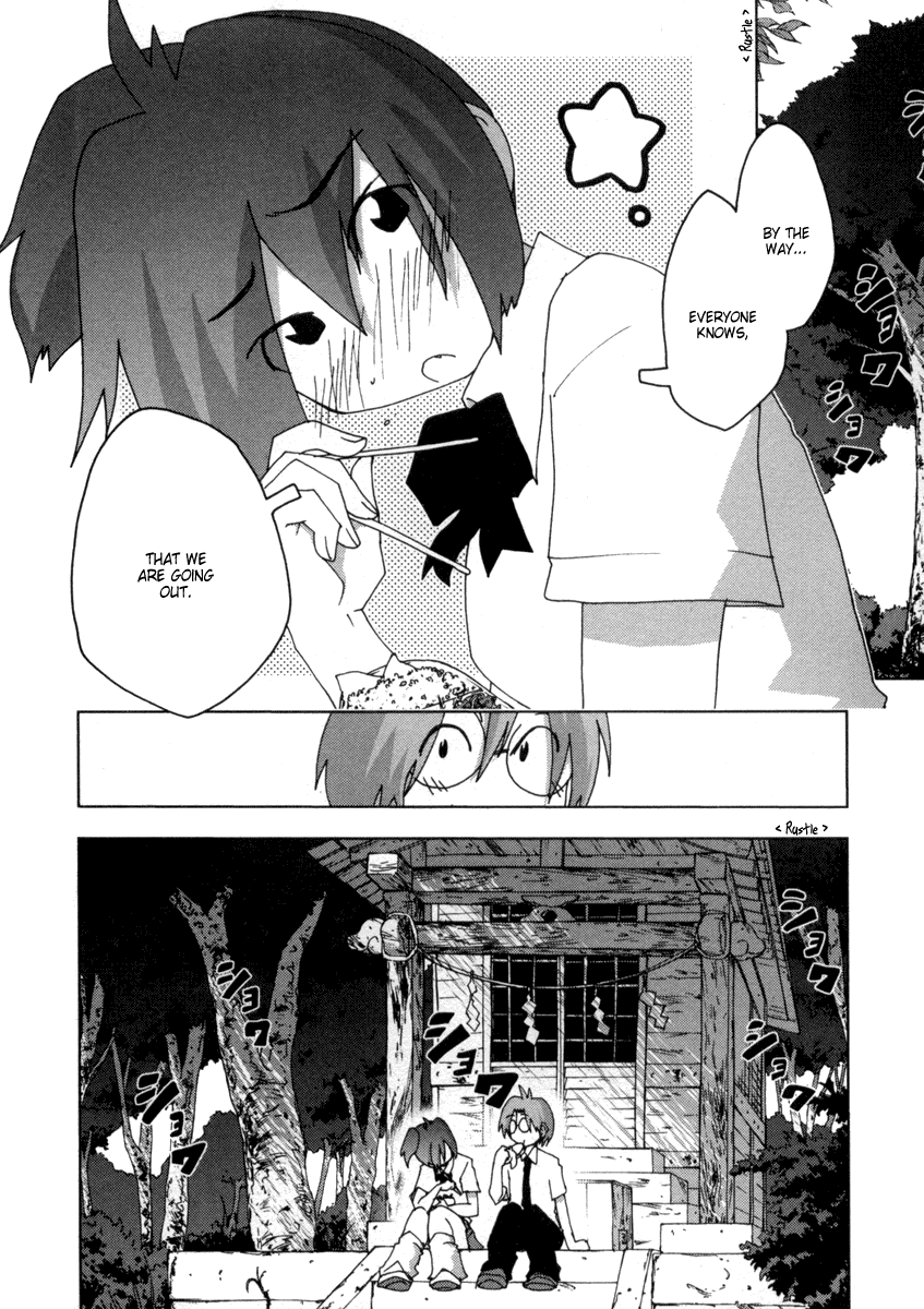 Otogi no Machi no Rena Chapter 14 page 2 - Chapter 14: "Jirou"