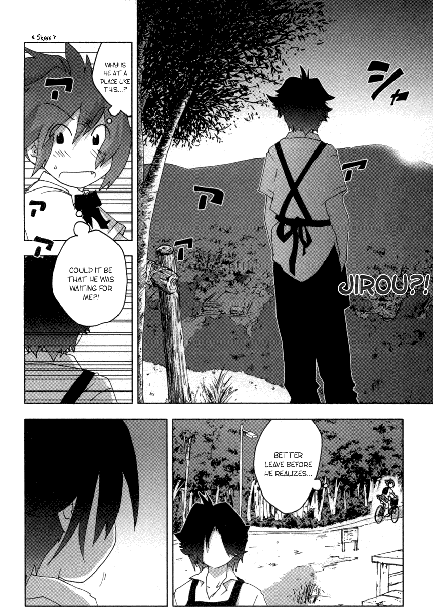 Otogi no Machi no Rena Chapter 14 page 20 - Chapter 14: "Jirou"