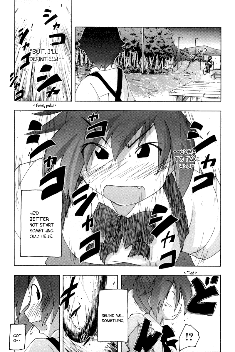 Otogi no Machi no Rena Chapter 14 page 22 - Chapter 14: "Jirou"