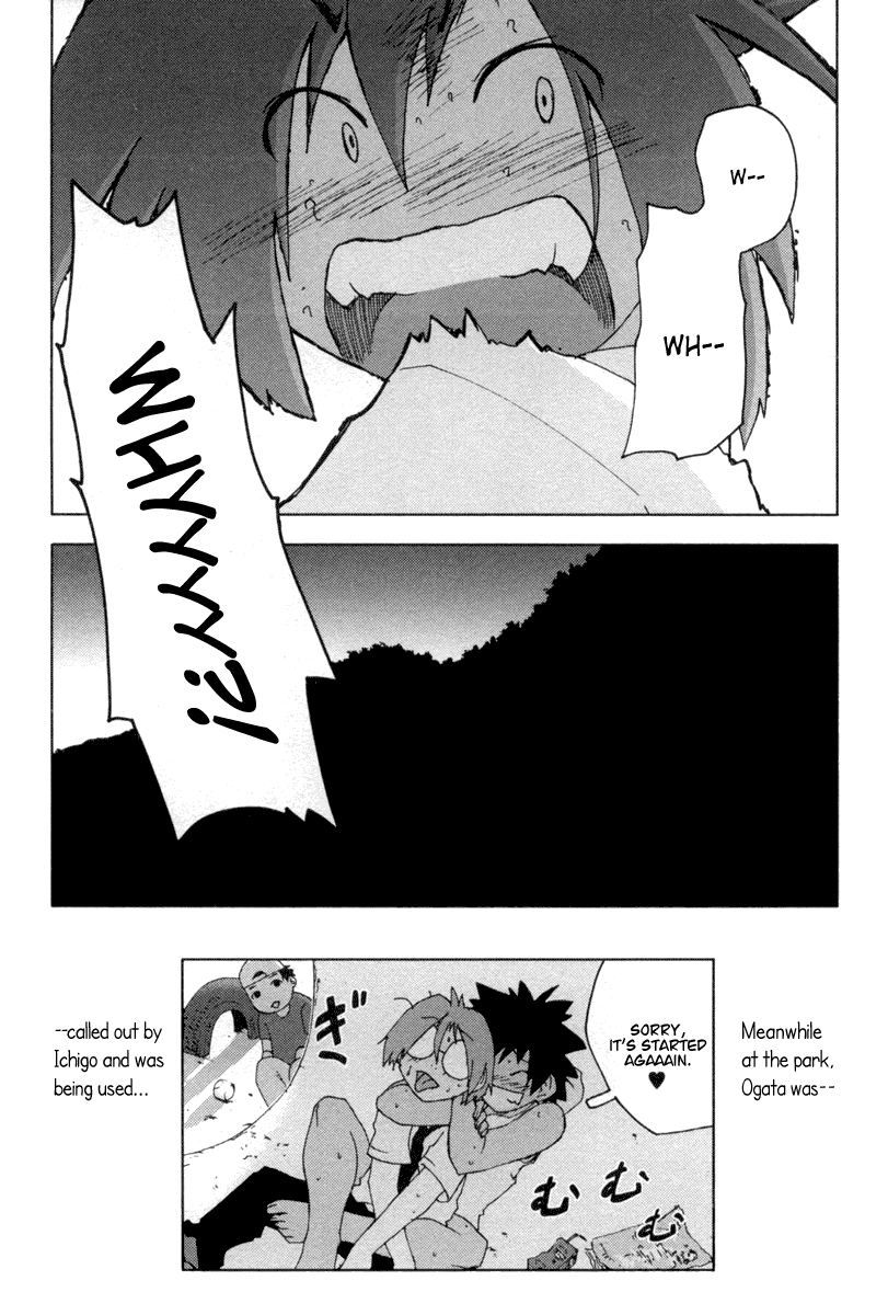 Otogi no Machi no Rena Chapter 14 page 24 - Chapter 14: "Jirou"