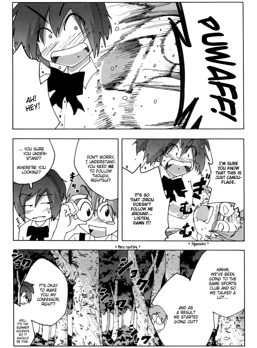 Otogi no Machi no Rena Chapter 14 page 3 - Chapter 14: "Jirou"
