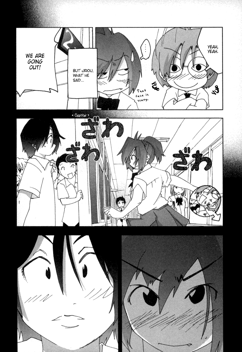 Otogi no Machi no Rena Chapter 14 page 4 - Chapter 14: "Jirou"