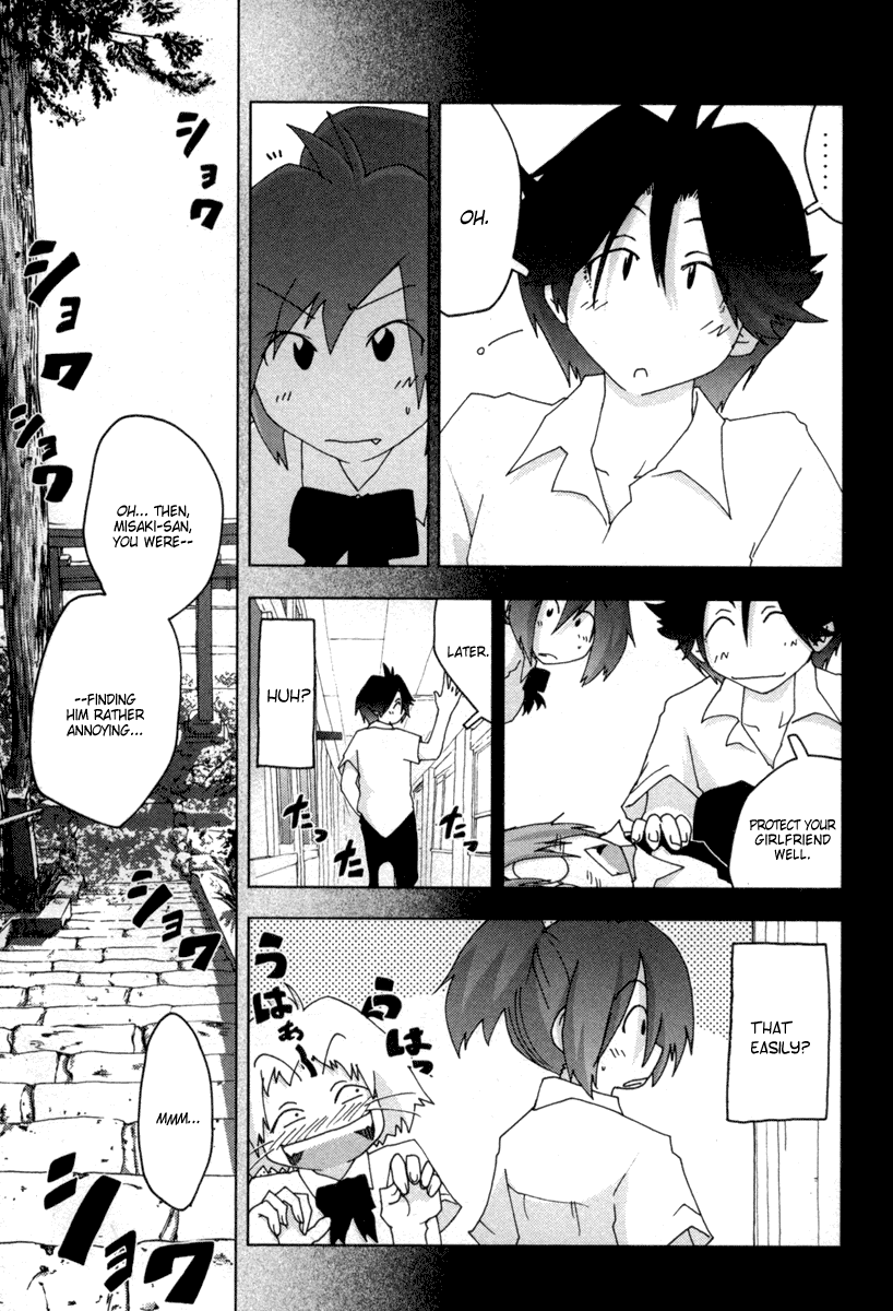 Otogi no Machi no Rena Chapter 14 page 5 - Chapter 14: "Jirou"
