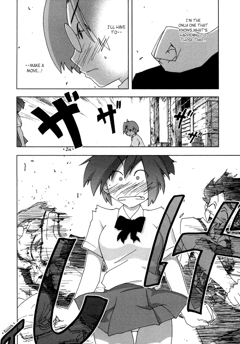 Otogi no Machi no Rena Chapter 14 page 8 - Chapter 14: "Jirou"