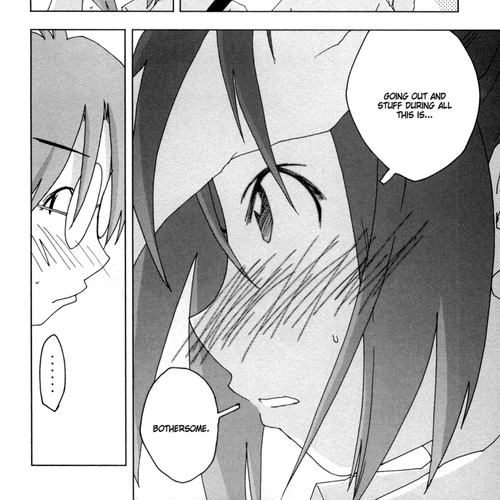 Otogi no Machi no Rena Chapter 14: "Jirou" cover
