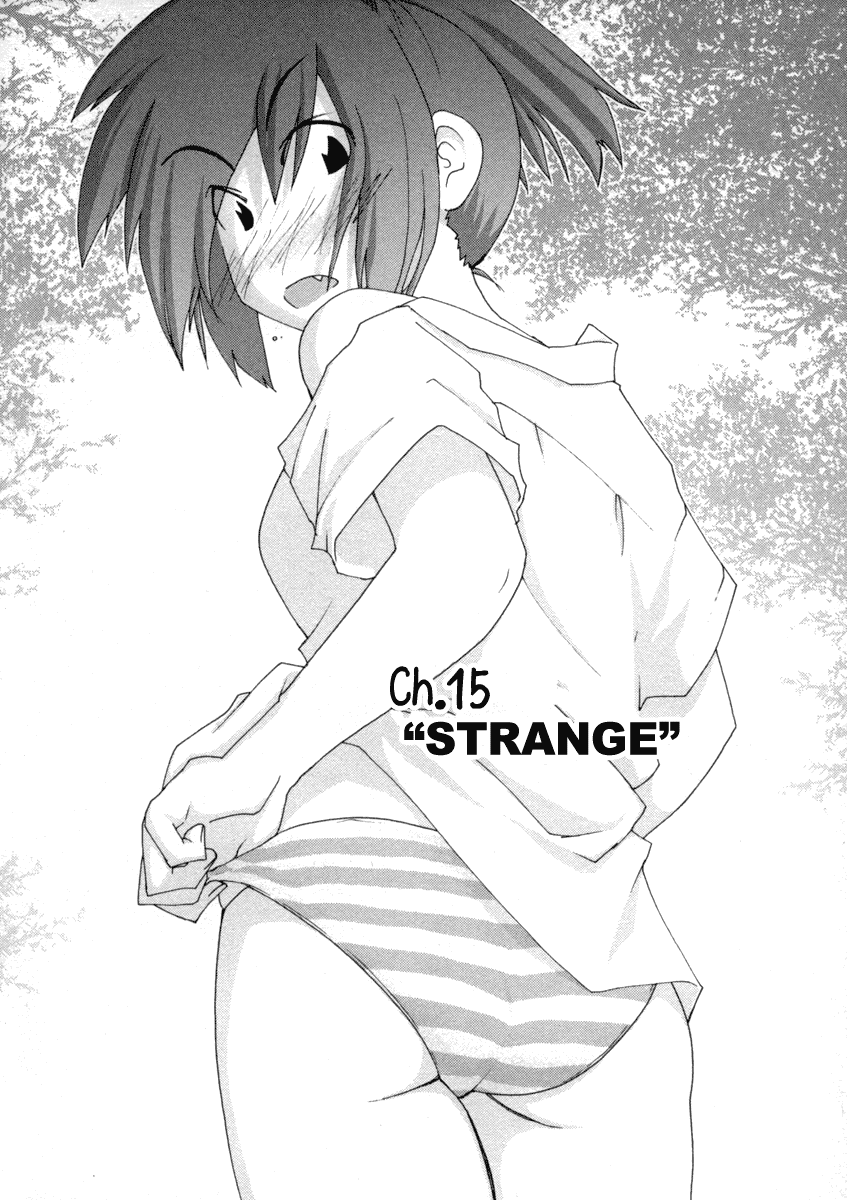 Otogi no Machi no Rena Chapter 15 page 1 - Chapter 15: Strange