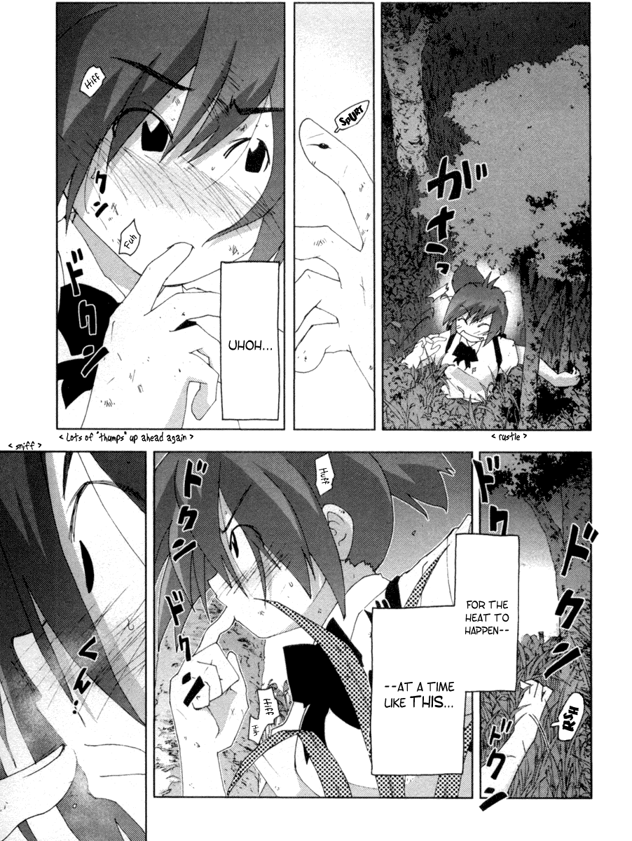 Otogi no Machi no Rena Chapter 15 page 11 - Chapter 15: Strange