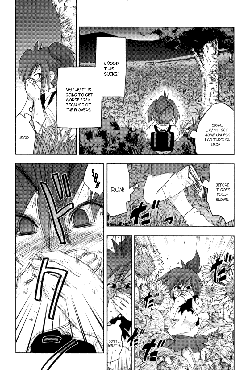 Otogi no Machi no Rena Chapter 15 page 13 - Chapter 15: Strange