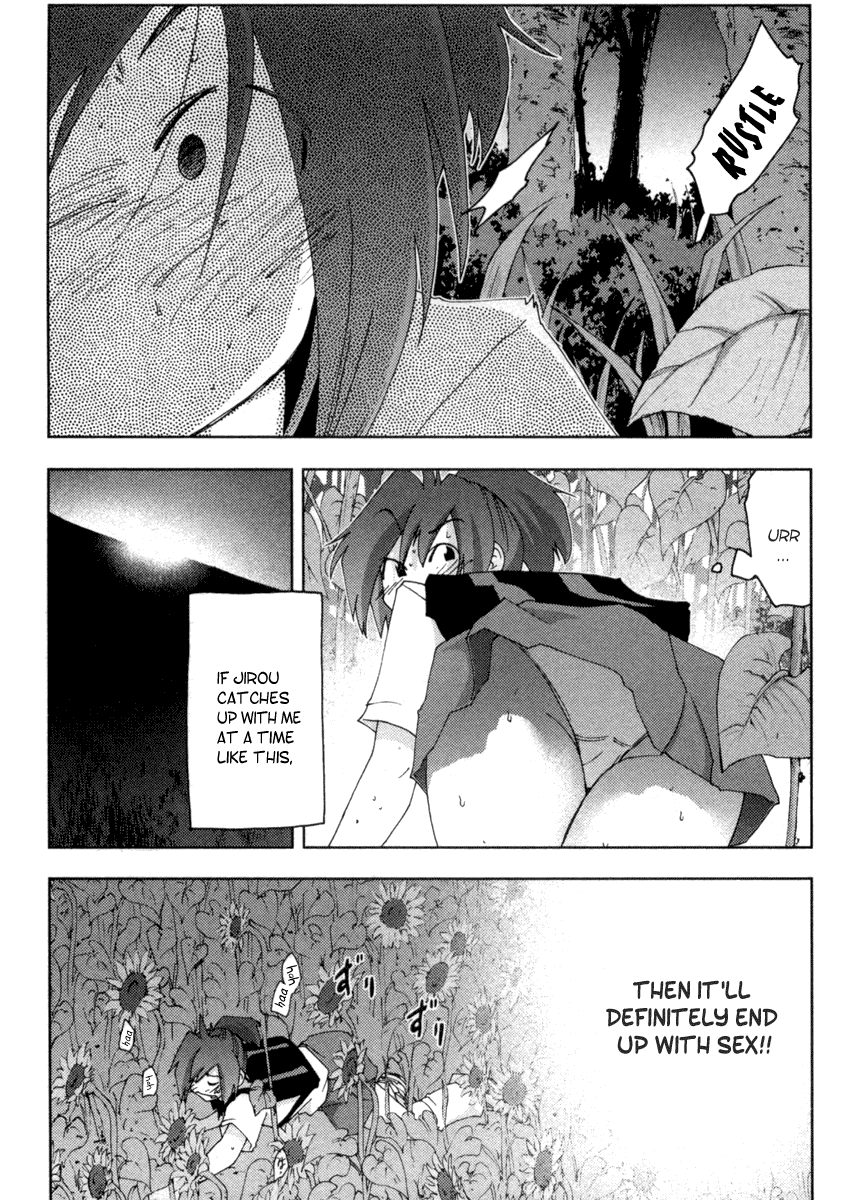 Otogi no Machi no Rena Chapter 15 page 15 - Chapter 15: Strange
