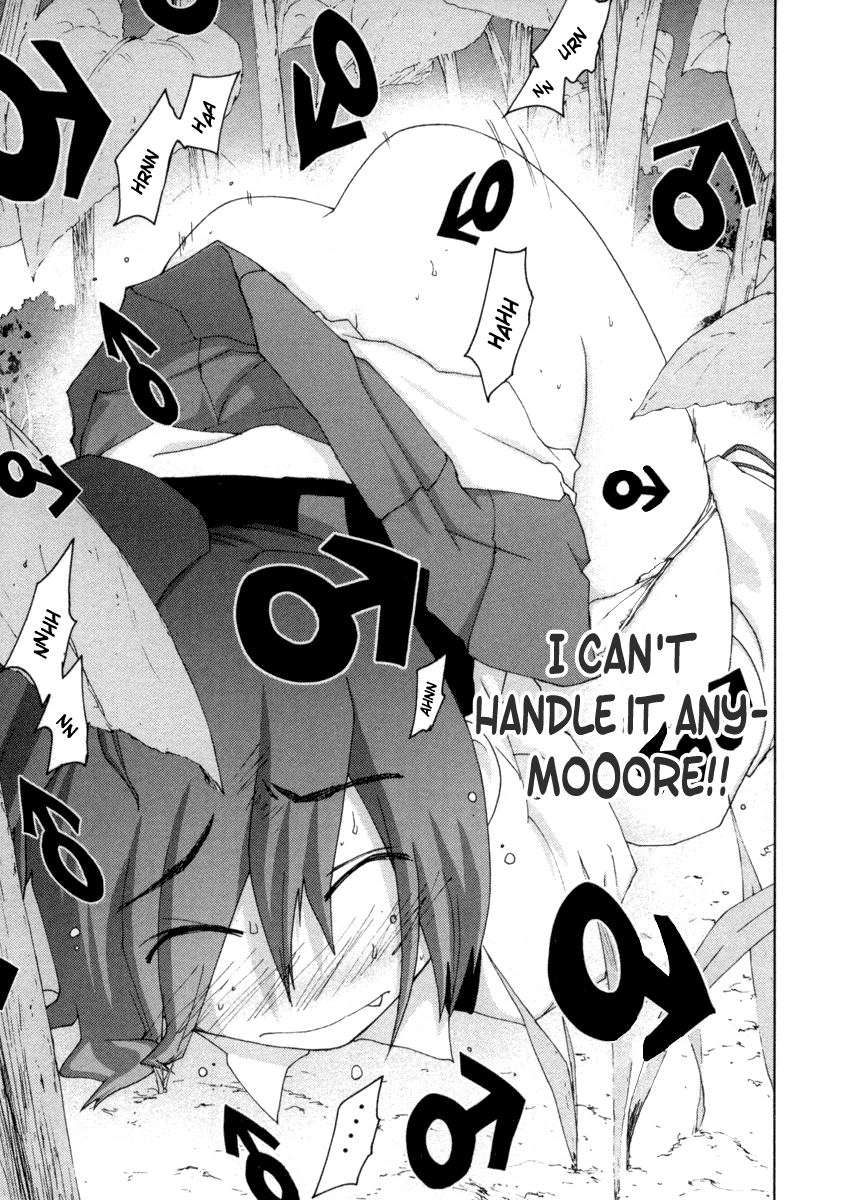 Otogi no Machi no Rena Chapter 15 page 18 - Chapter 15: Strange