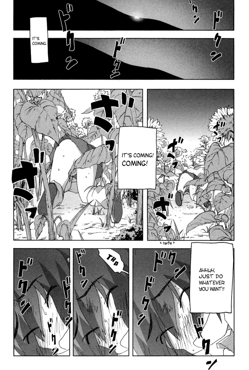Otogi no Machi no Rena Chapter 15 page 19 - Chapter 15: Strange