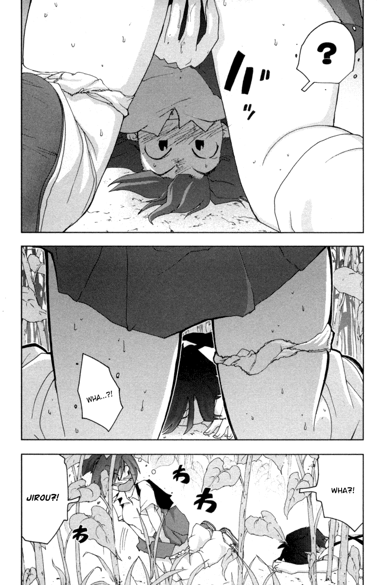 Otogi no Machi no Rena Chapter 15 page 20 - Chapter 15: Strange