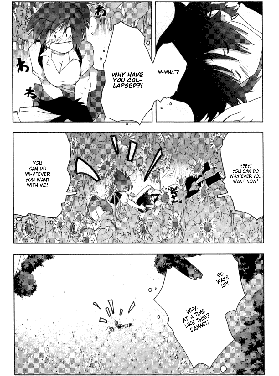 Otogi no Machi no Rena Chapter 15 page 21 - Chapter 15: Strange