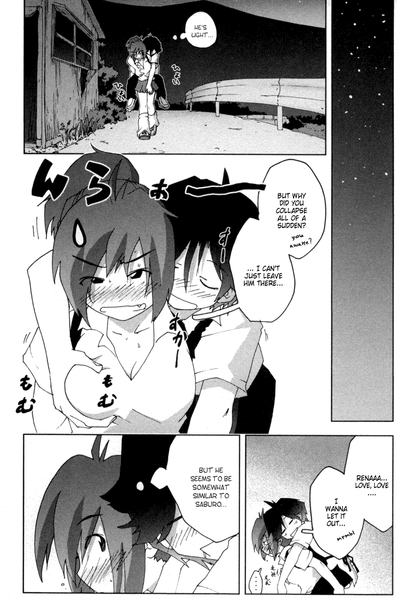 Otogi no Machi no Rena Chapter 15 page 22 - Chapter 15: Strange