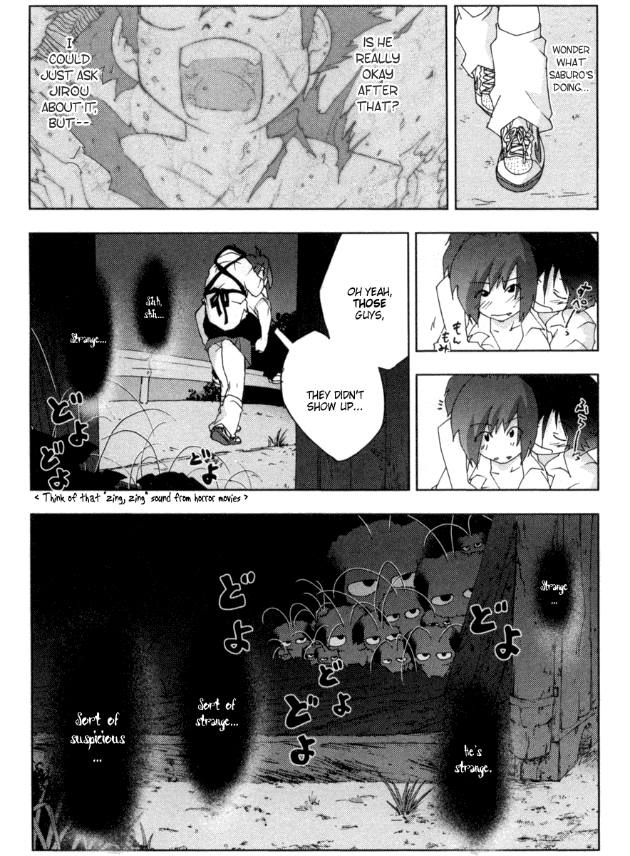 Otogi no Machi no Rena Chapter 15 page 23 - Chapter 15: Strange