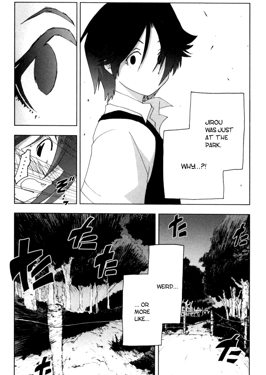 Otogi no Machi no Rena Chapter 15 page 3 - Chapter 15: Strange