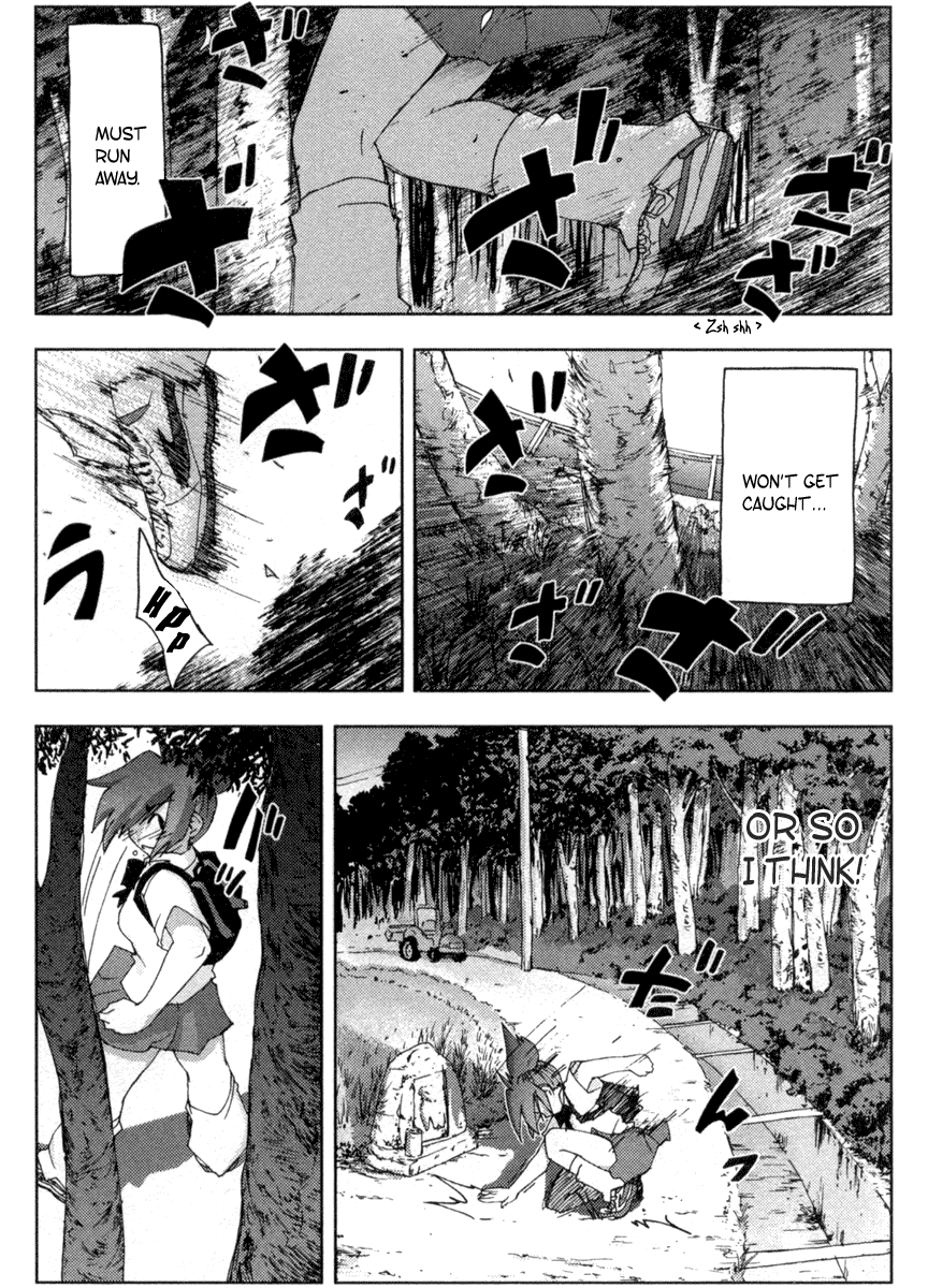 Otogi no Machi no Rena Chapter 15 page 5 - Chapter 15: Strange