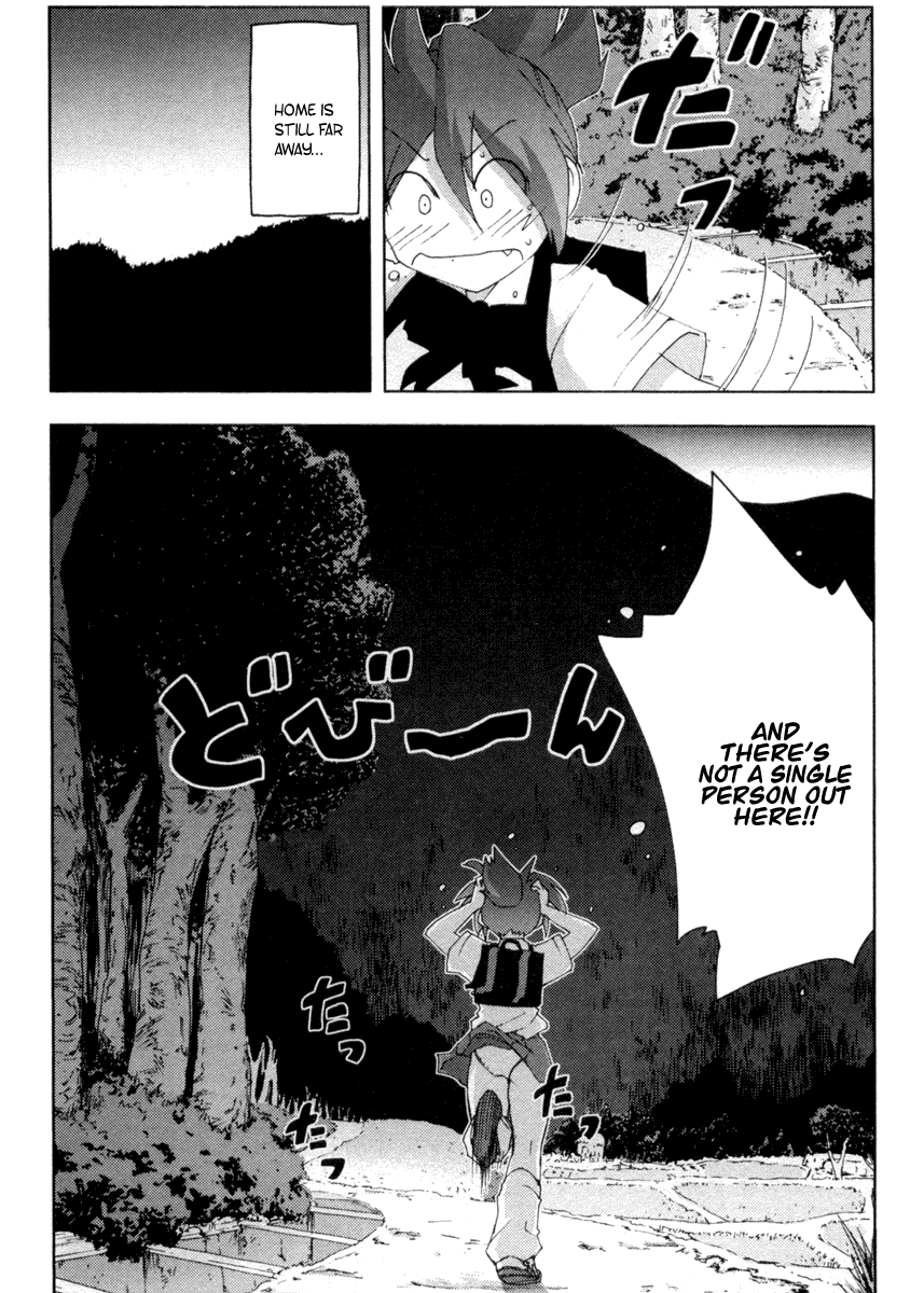 Otogi no Machi no Rena Chapter 15 page 7 - Chapter 15: Strange