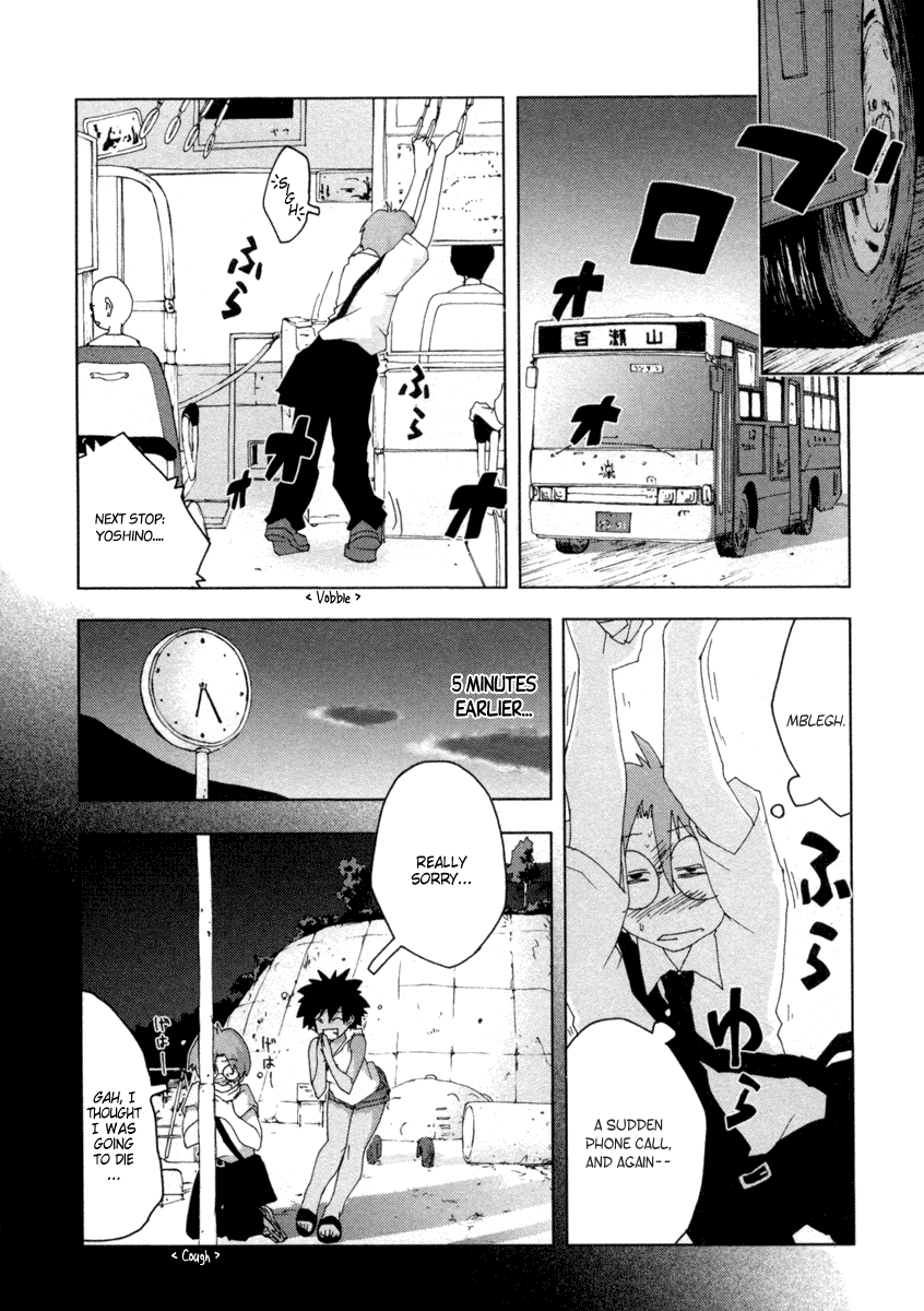 Otogi no Machi no Rena Chapter 15 page 8 - Chapter 15: Strange