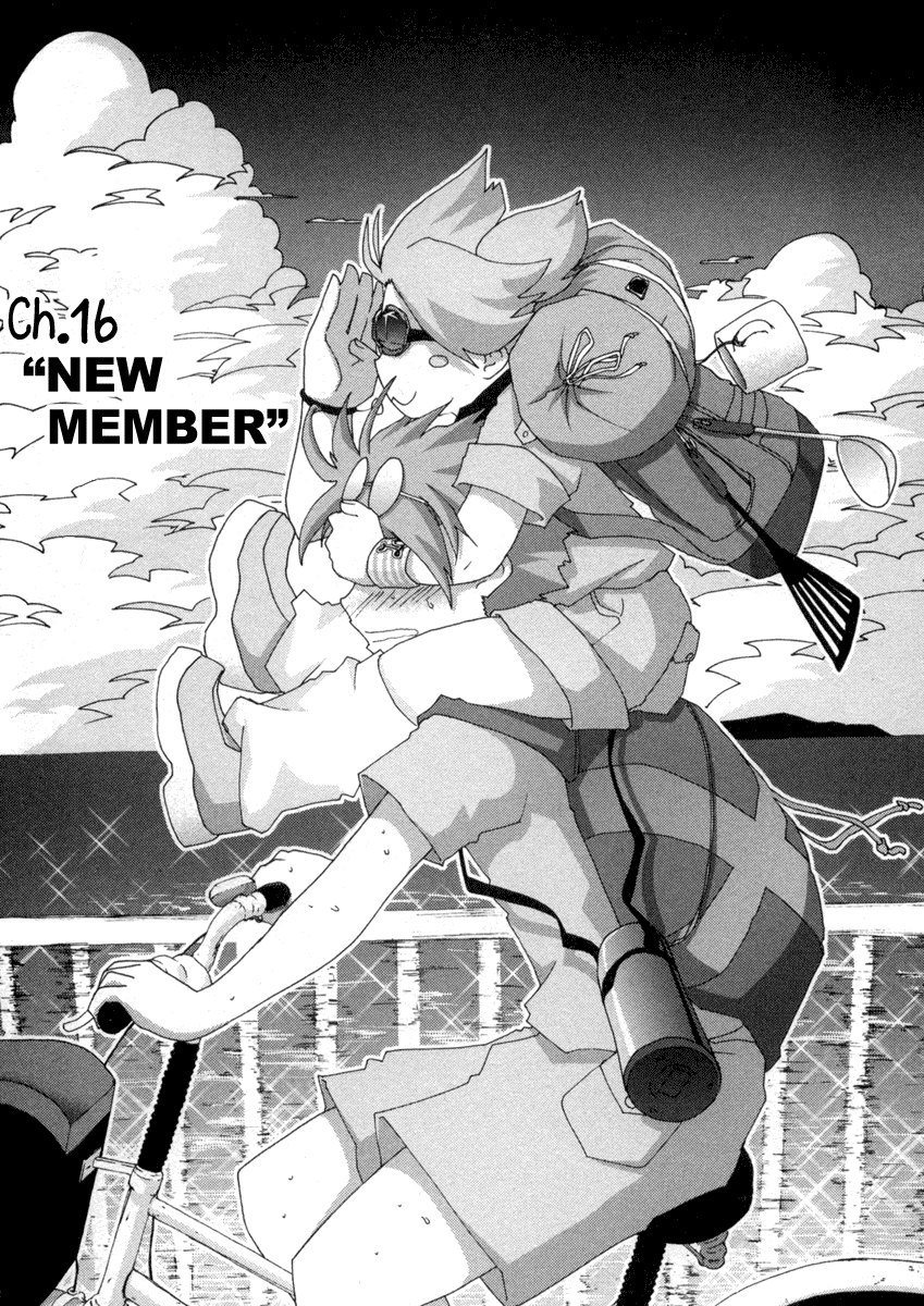 Otogi no Machi no Rena Chapter 16 page 1 - Chapter 16: New Member